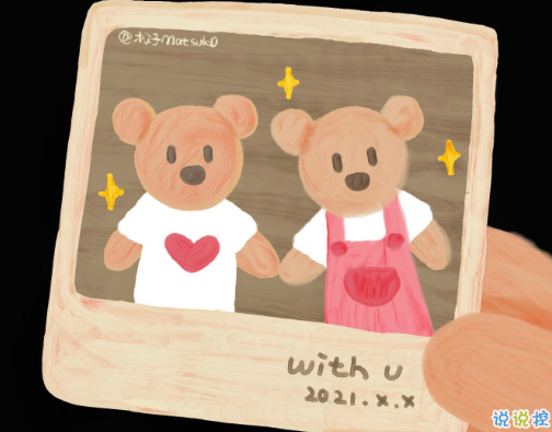 让对方看到暖心的句子简短 超级短的温柔文案(图2) 让对方看到暖心的句子简短 超级短的温柔文案(图2)