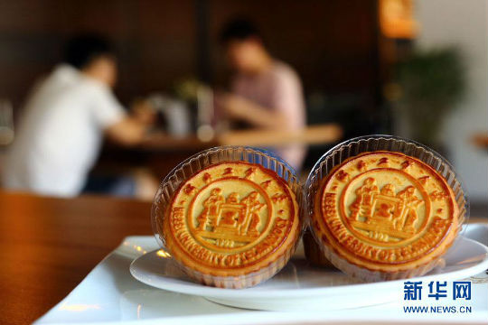 中秋节说说心情短语人生感悟 中秋节月圆赏月适合发的朋友圈(图3) 中秋节说说心情短语人生感悟 中秋节月圆赏月适合发的朋友圈(图3)