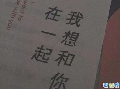 很忧伤难过的句子 十分悲伤的句子看了会哭(图1) 很忧伤难过的句子 十分悲伤的句子看了会哭(图1)