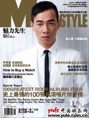 让人心碎的明星失恋语录 “我失恋了！”(图1)