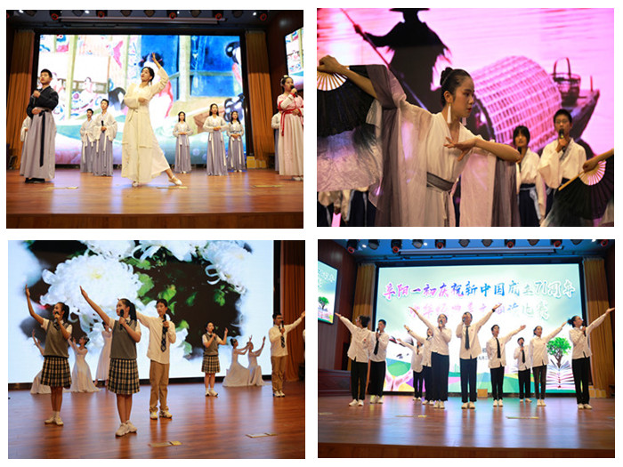 阜阳市第一初级中学举行中华经典美文诵读比赛(图2)