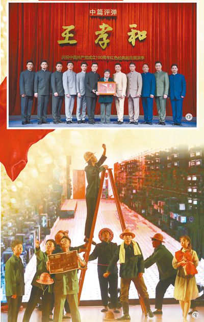 感悟家国情怀汲取奋进力量（人民眼·重温红色家书）(图1)