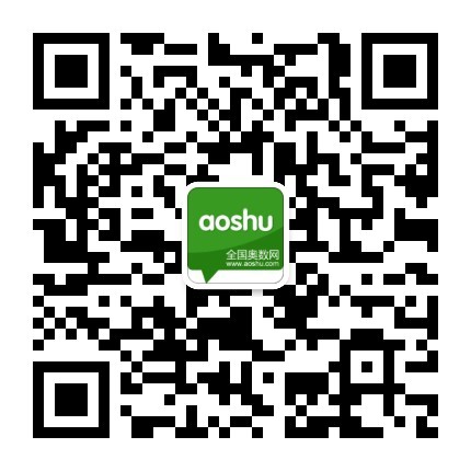 小学作文开头和结尾的优美段落之励志(图1)