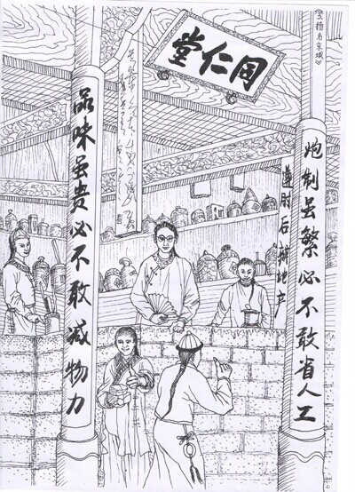 内容玩起来文案创作的七个好玩方式(图8)