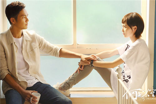 相遇一场不能将就的爱